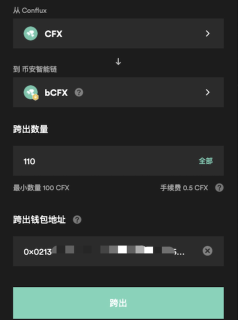 CFX币适合新手购买吗?优缺点全面分析 - php中文网
